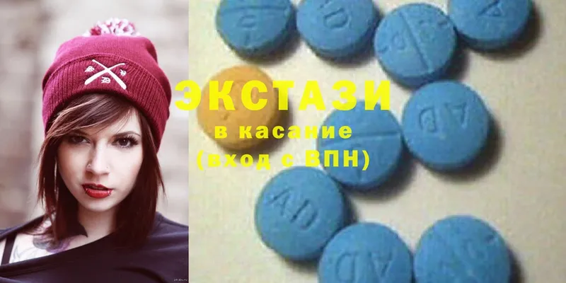 закладки  Котовск  Ecstasy Punisher 